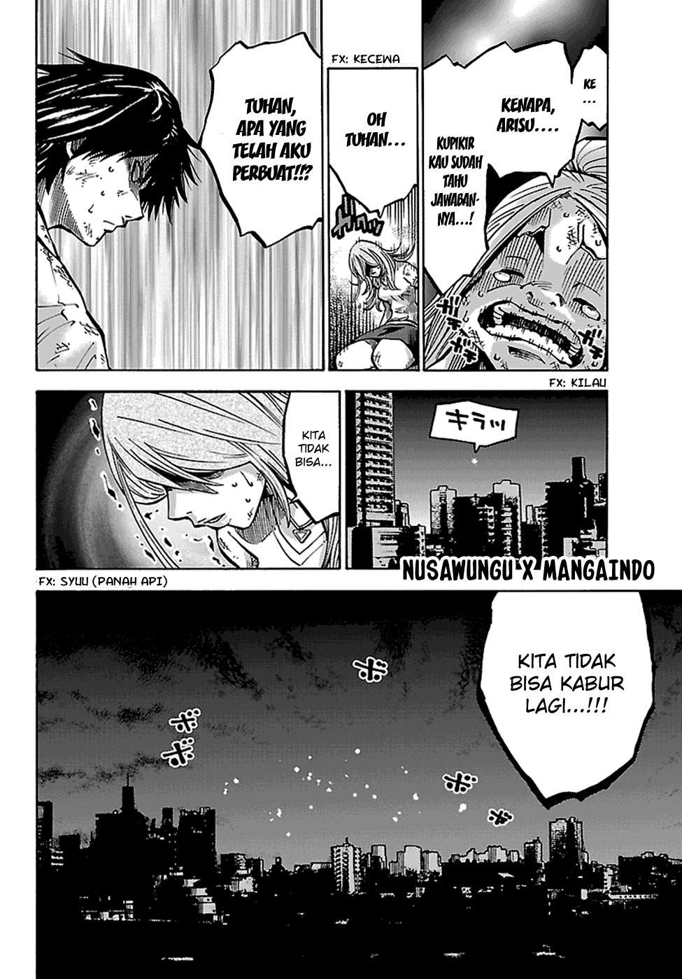 Imawa no Kuni no Alice Chapter 3.5 Image 4