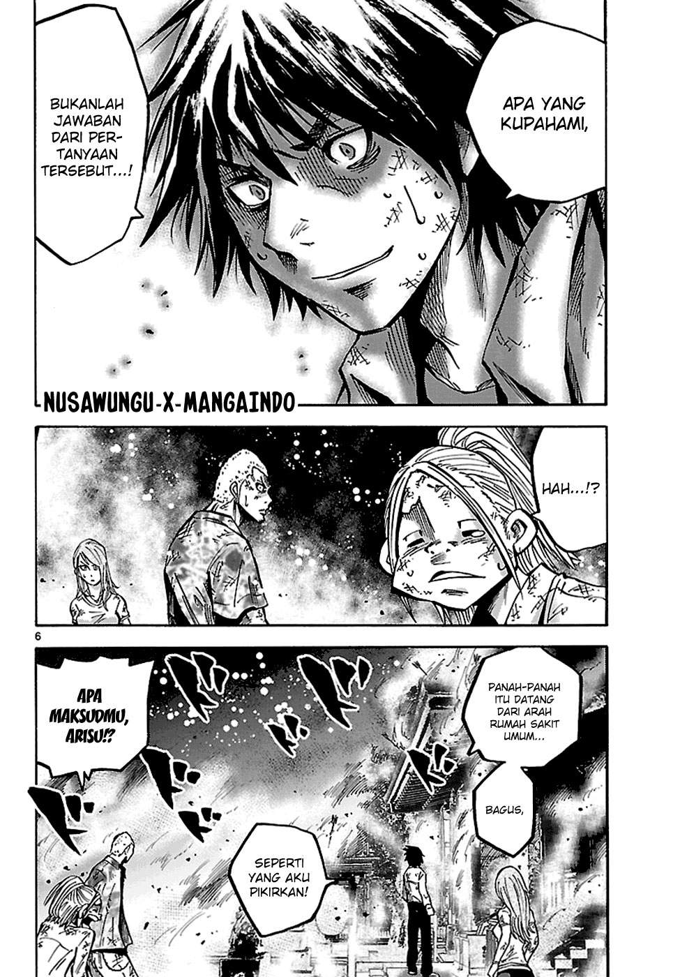 Imawa no Kuni no Alice Chapter 3.5 Image 6