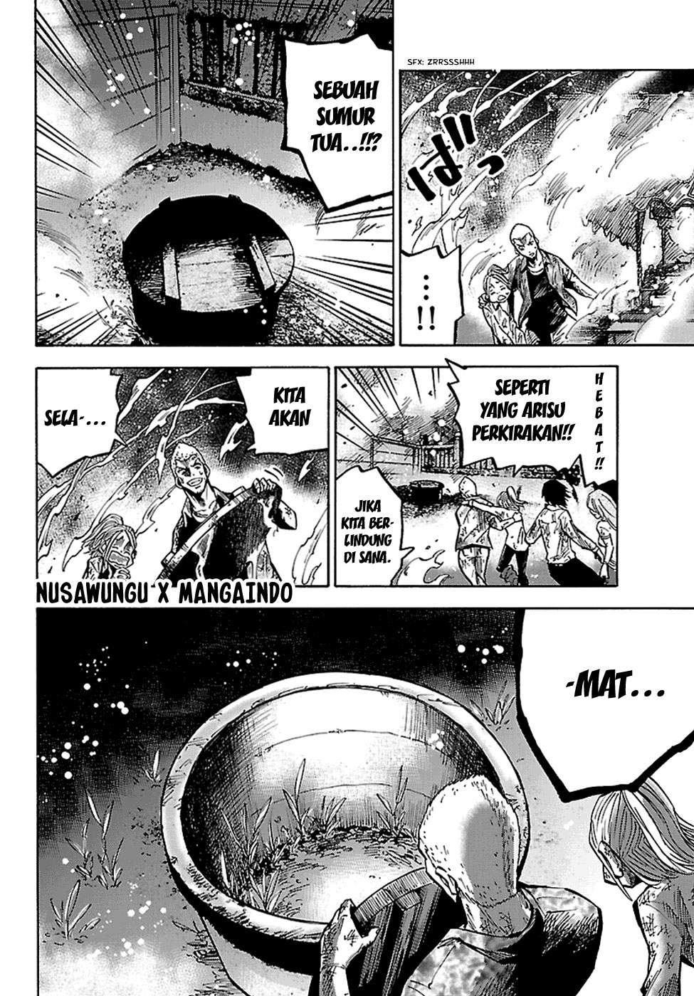 Imawa no Kuni no Alice Chapter 3.5 Image 12
