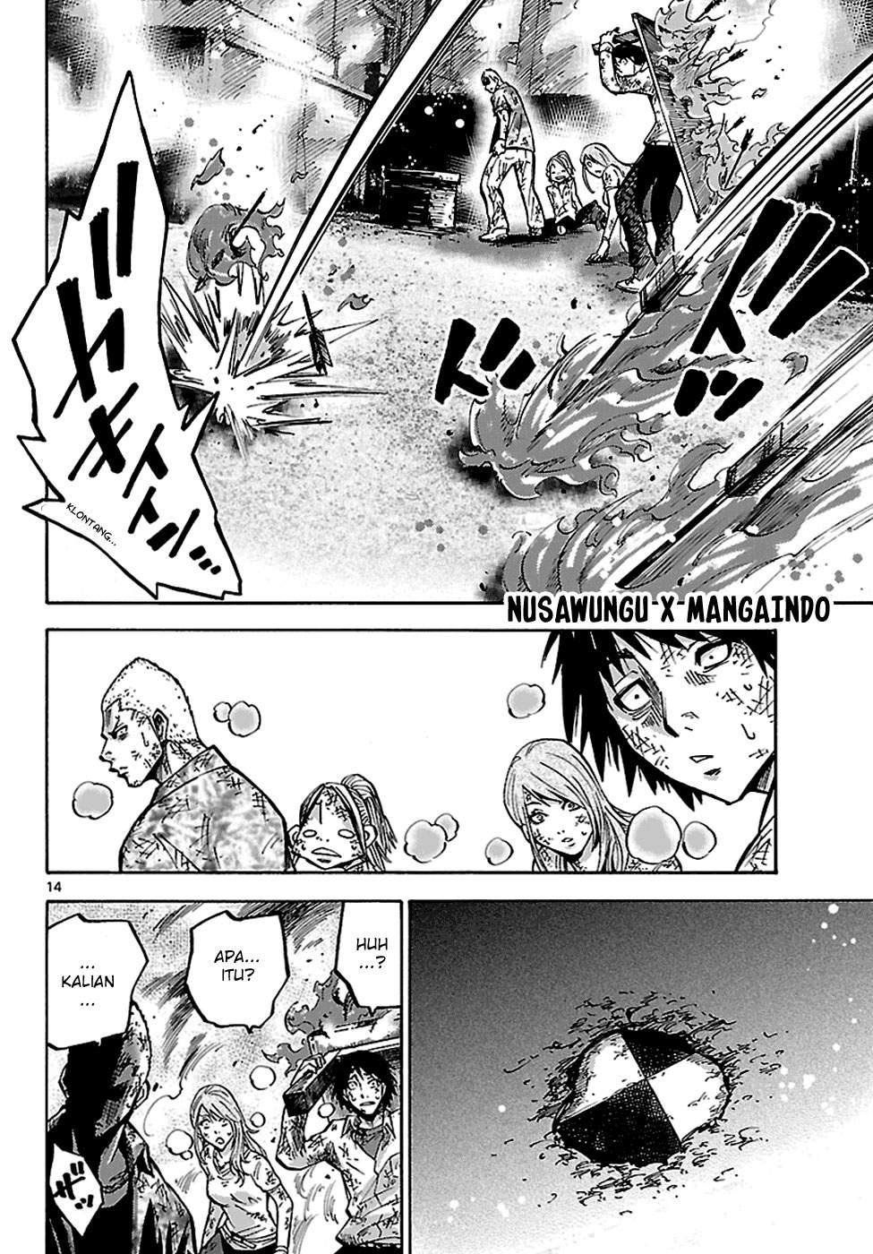 Imawa no Kuni no Alice Chapter 3.5 Image 14