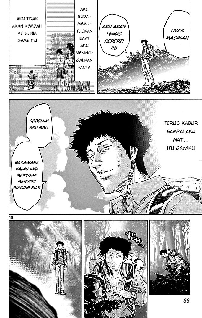 Imawa no Kuni no Alice Chapter 30 Image 18