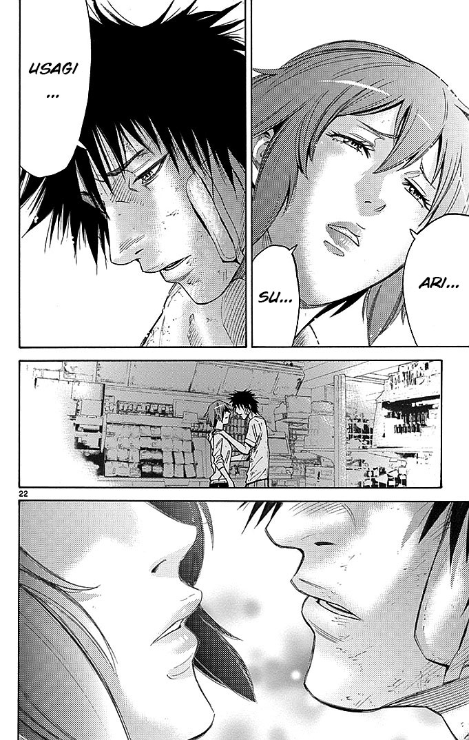 Imawa no Kuni no Alice Chapter 30 Image 22