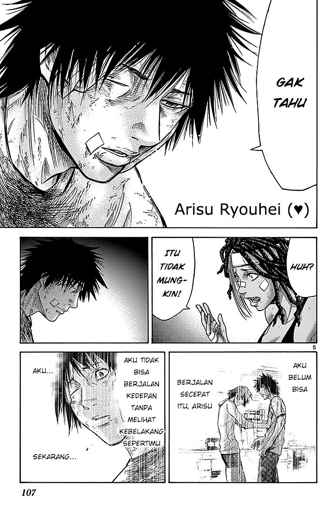 Imawa no Kuni no Alice Chapter 31 Image 5