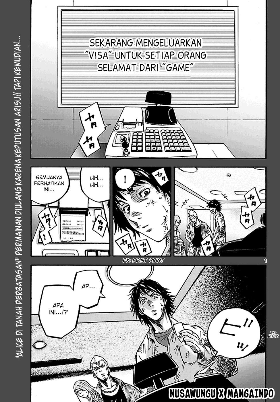 Imawa no Kuni no Alice Chapter 4 Image 1