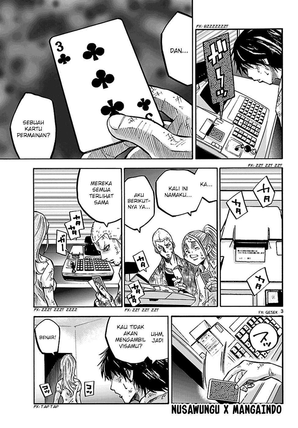 Imawa no Kuni no Alice Chapter 4 Image 3