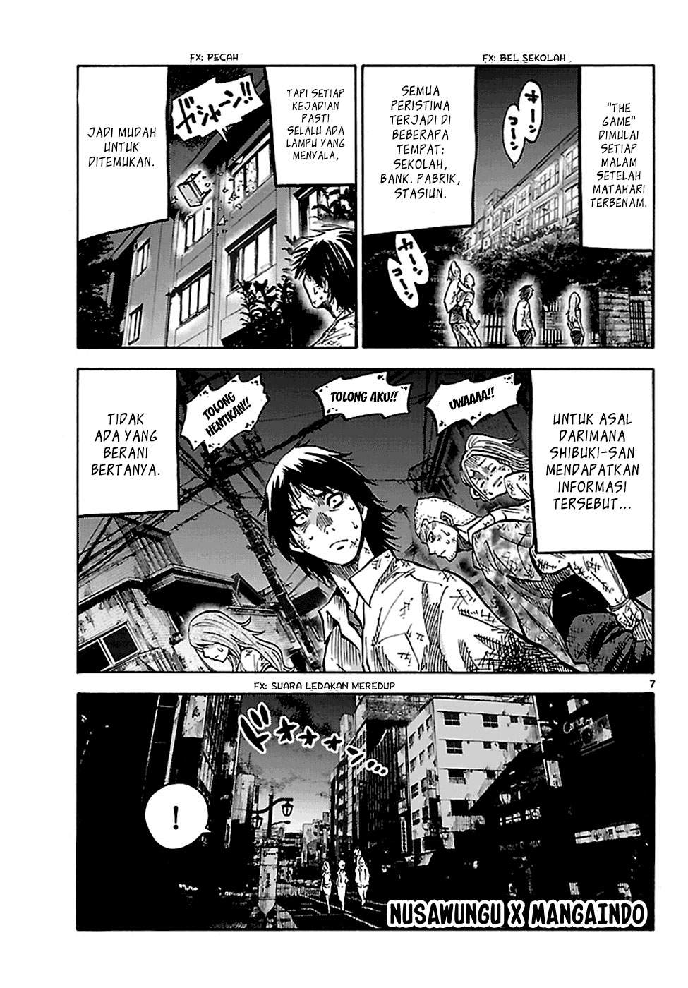 Imawa no Kuni no Alice Chapter 4 Image 7