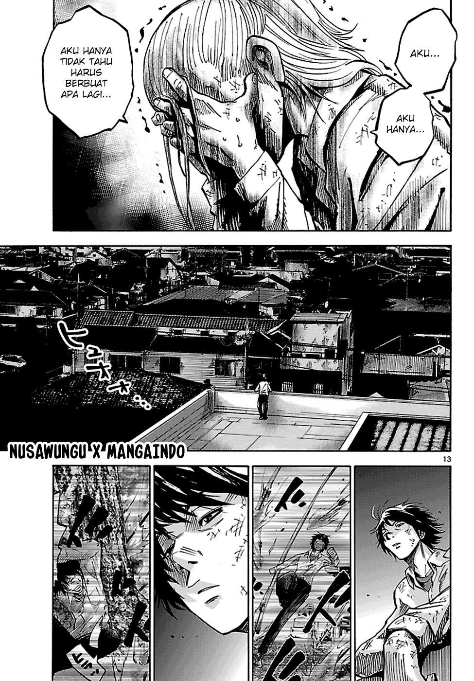 Imawa no Kuni no Alice Chapter 4 Image 13