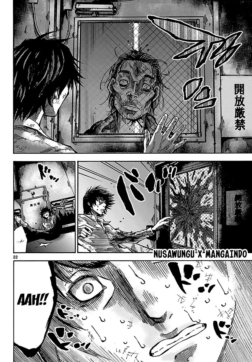 Imawa no Kuni no Alice Chapter 4 Image 22