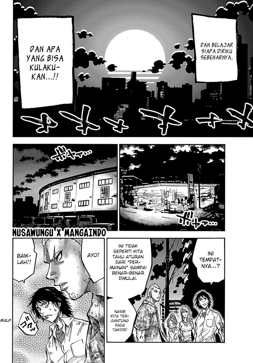 Imawa no Kuni no Alice Chapter 5.5 Image 10