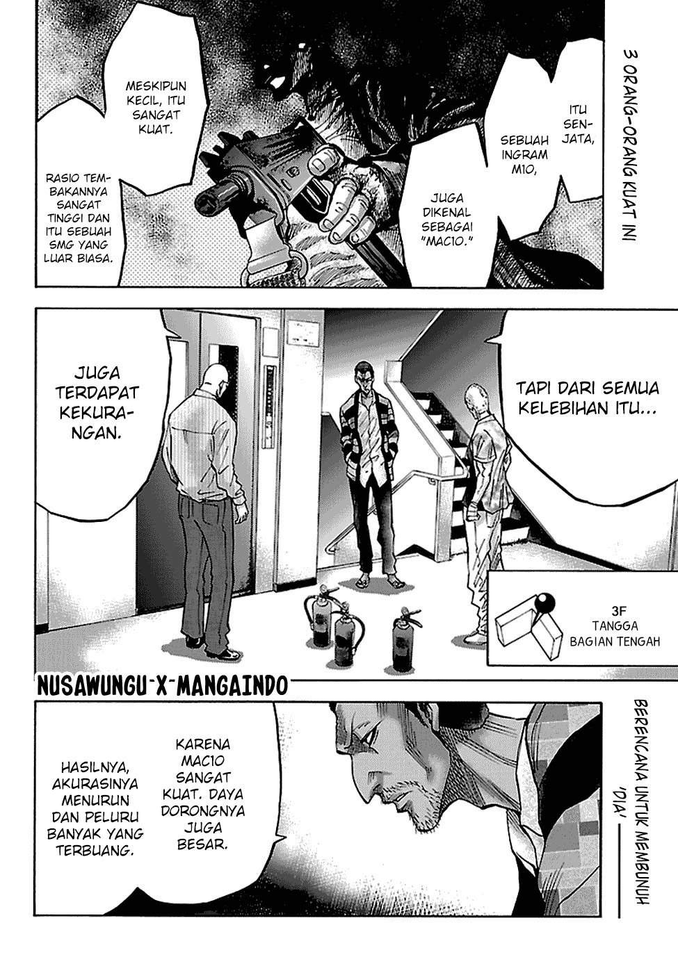 Imawa no Kuni no Alice Chapter 8 Image 3