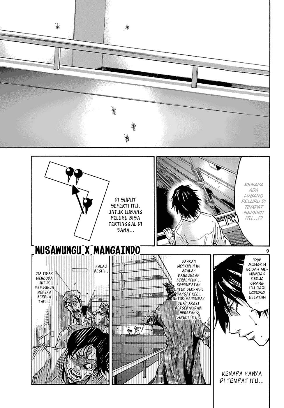 Imawa no Kuni no Alice Chapter 8 Image 24