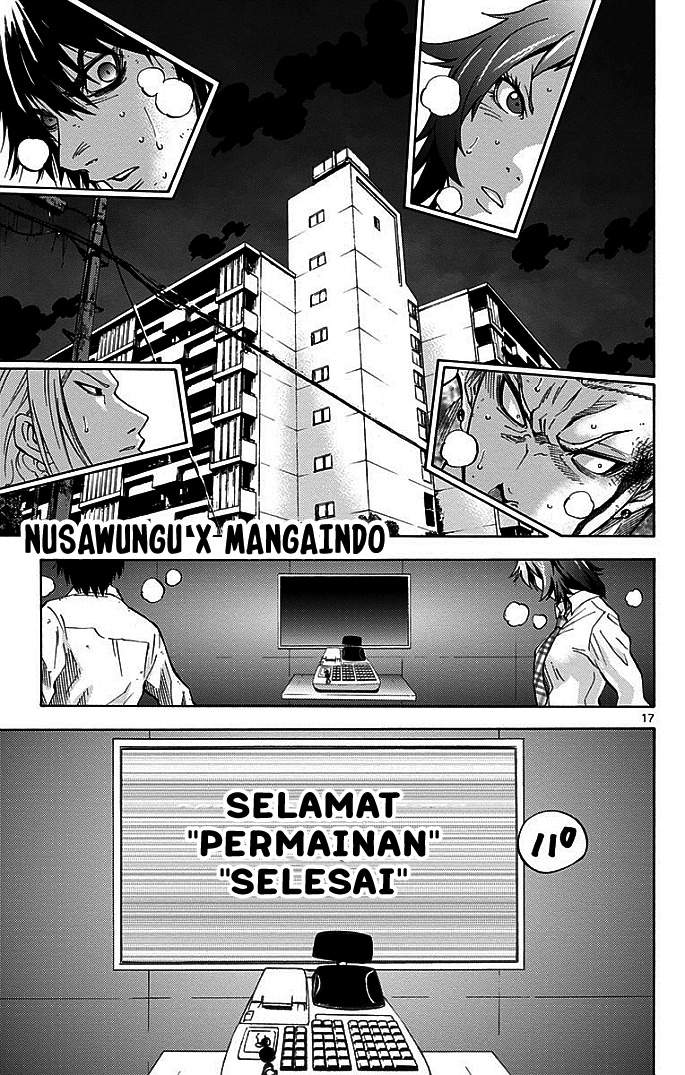 Imawa no Kuni no Alice Chapter 9 Image 16