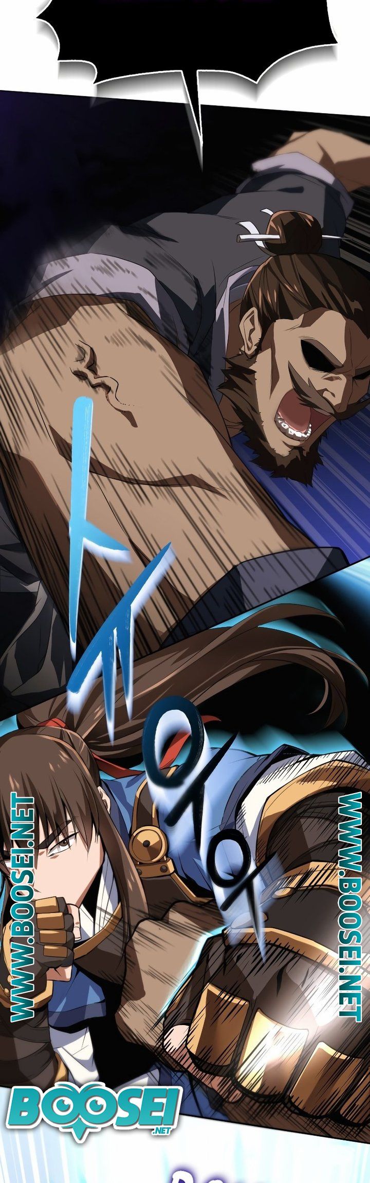 Champion’s Path to Murim Chapter 01 Image 27