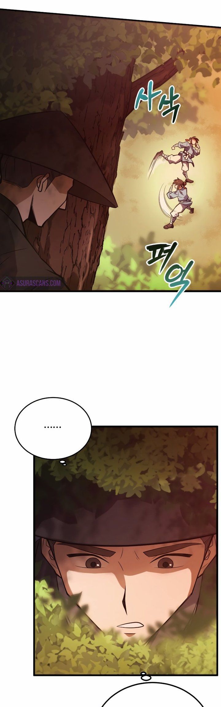Champion’s Path to Murim Chapter 01 Image 89