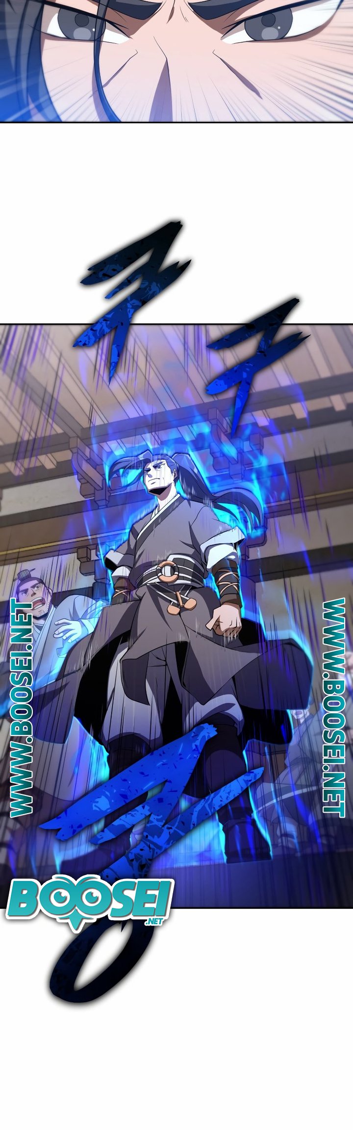 Champion’s Path to Murim Chapter 03 Image 28