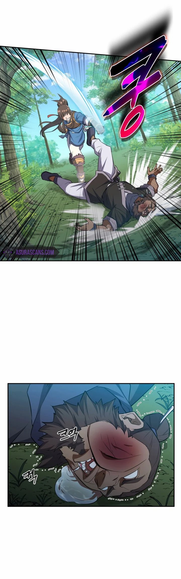 Champion’s Path to Murim Chapter 06 Image 4