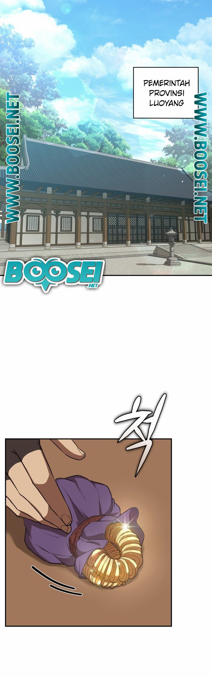 Champion’s Path to Murim Chapter 07 Image 16