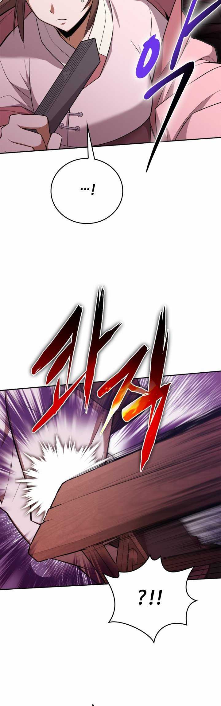 Champion’s Path to Murim Chapter 09 Image 12