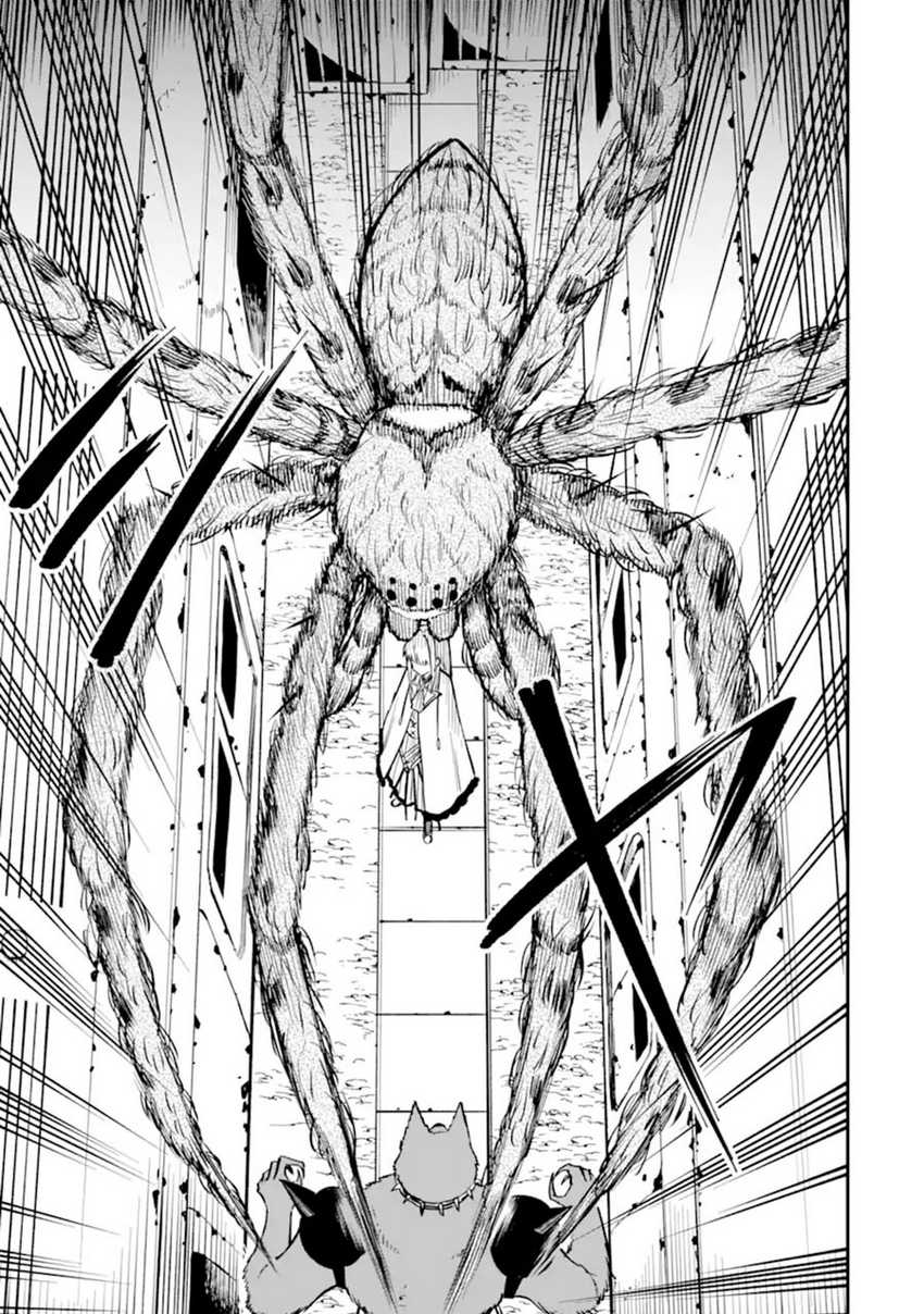 Hoshokusha Kei Mahou Shoujo Chapter 02 Image 23
