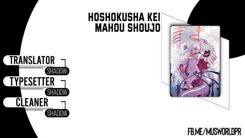Hoshokusha Kei Mahou Shoujo Chapter 07 Image 0
