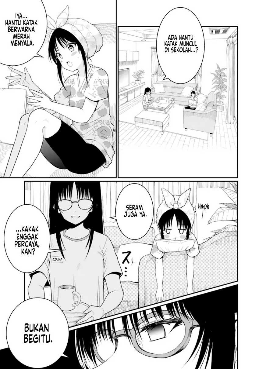 Hoshokusha Kei Mahou Shoujo Chapter 07 Image 1