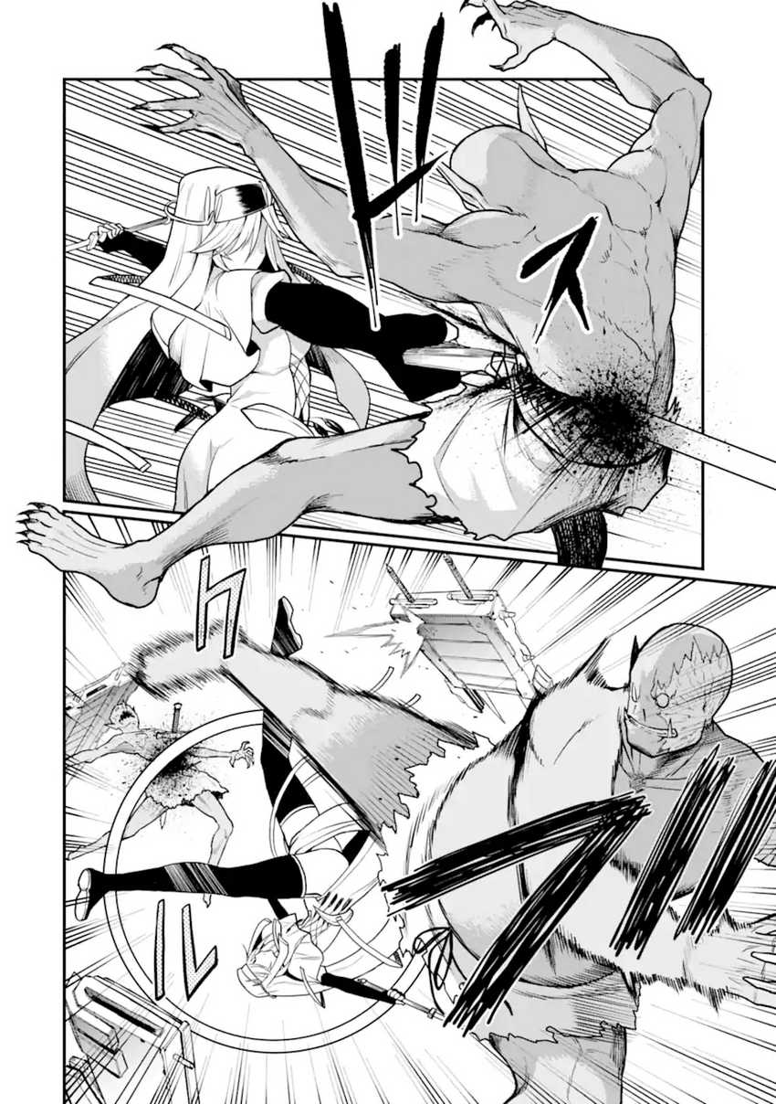 Hoshokusha Kei Mahou Shoujo Chapter 07 Image 14