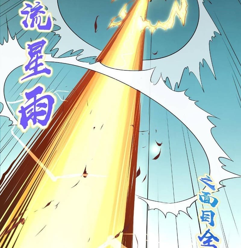 I Just Had to Pick up a Female Disciple Chapter 09 Image 99