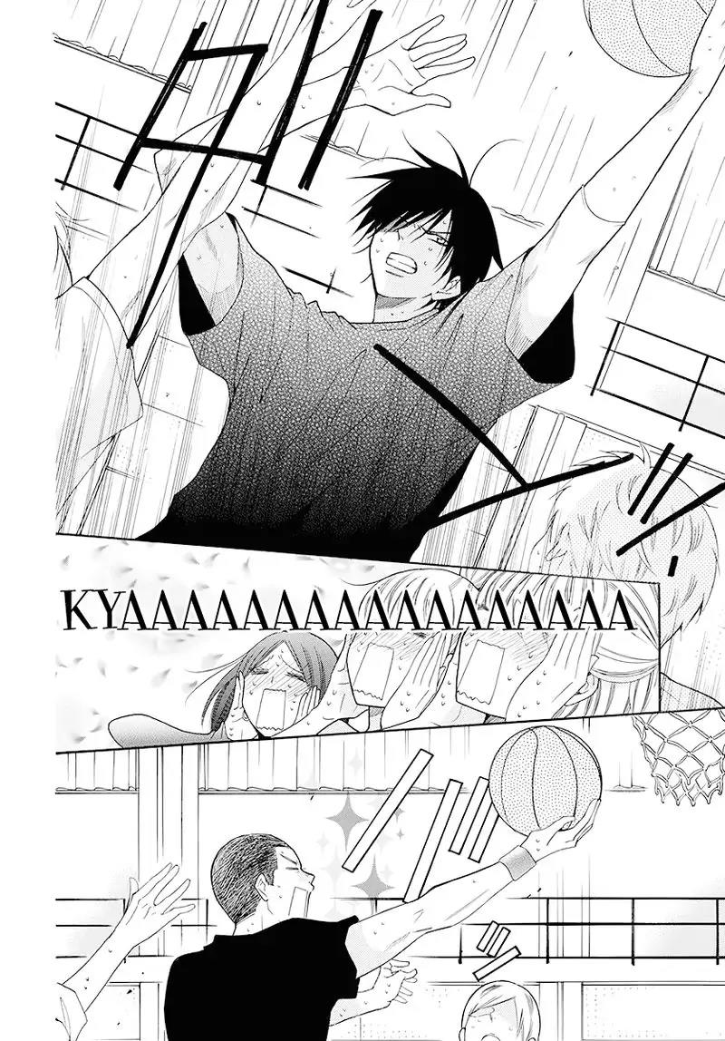Namaikizakari. Chapter 100 Image 4