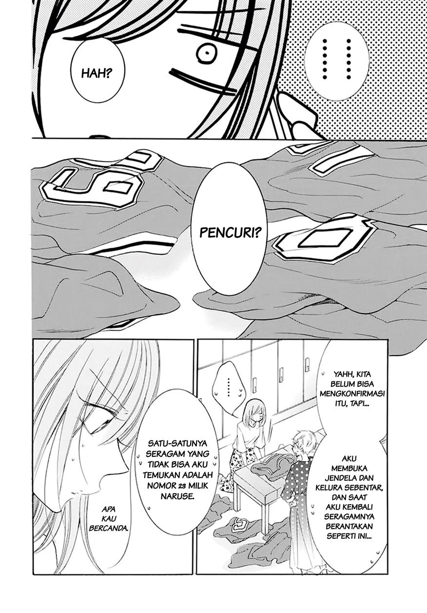 Namaikizakari. Chapter 100 Image 18