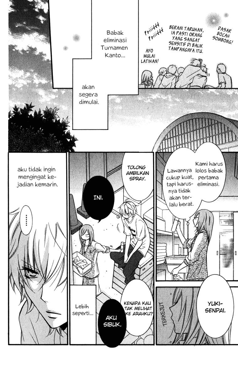 Namaikizakari. Chapter 12 Image 4