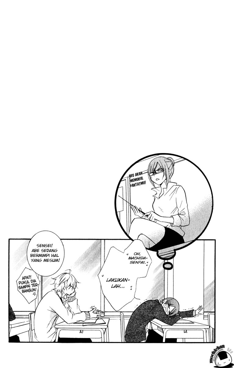 Namaikizakari. Chapter 2 Image 0