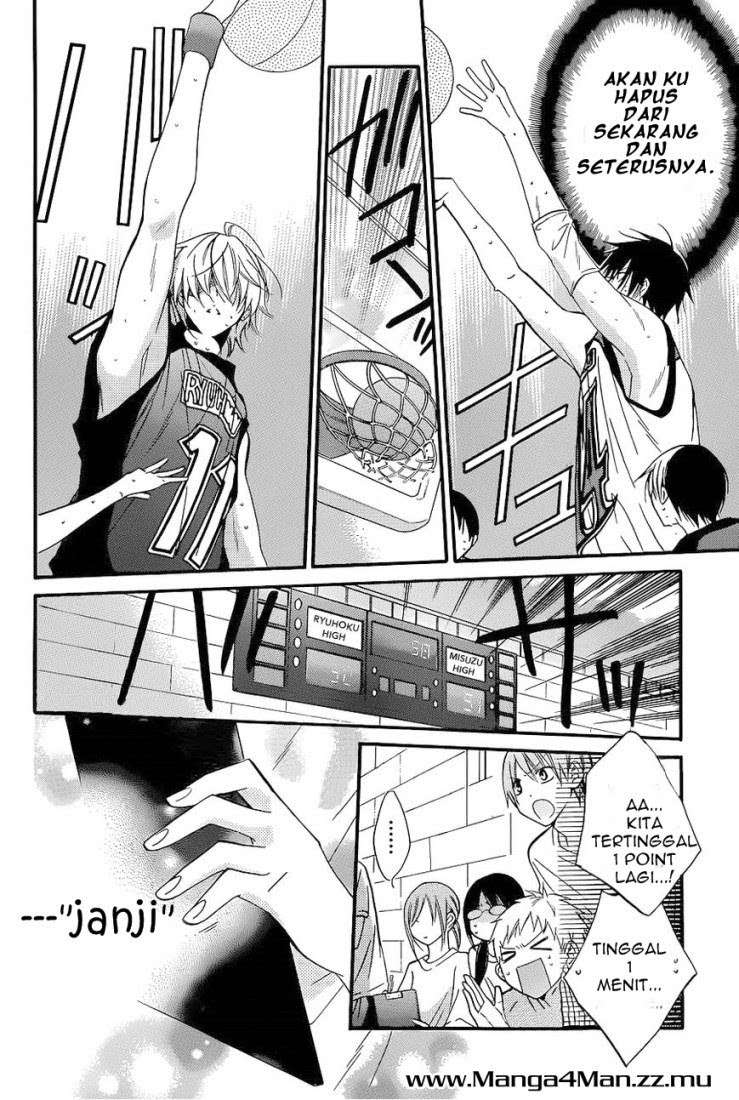 Namaikizakari. Chapter 20 Image 3