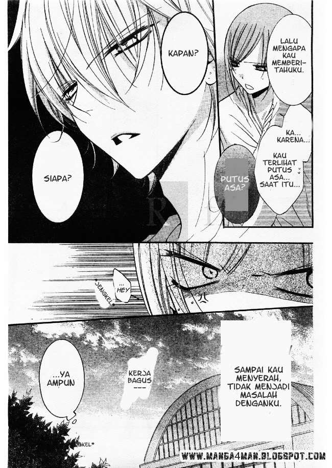 Namaikizakari. Chapter 21 Image 8