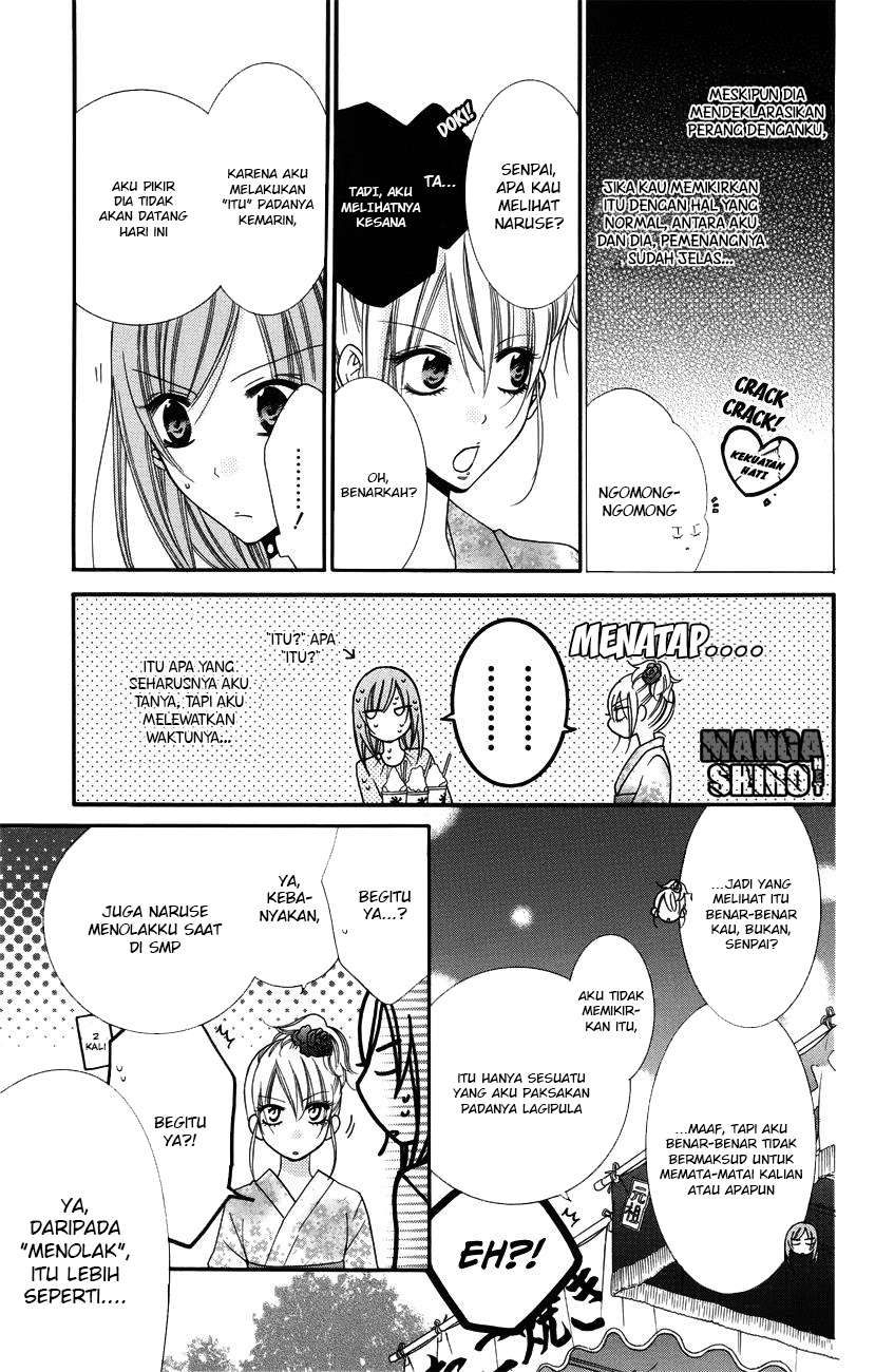 Namaikizakari. Chapter 31 Image 20