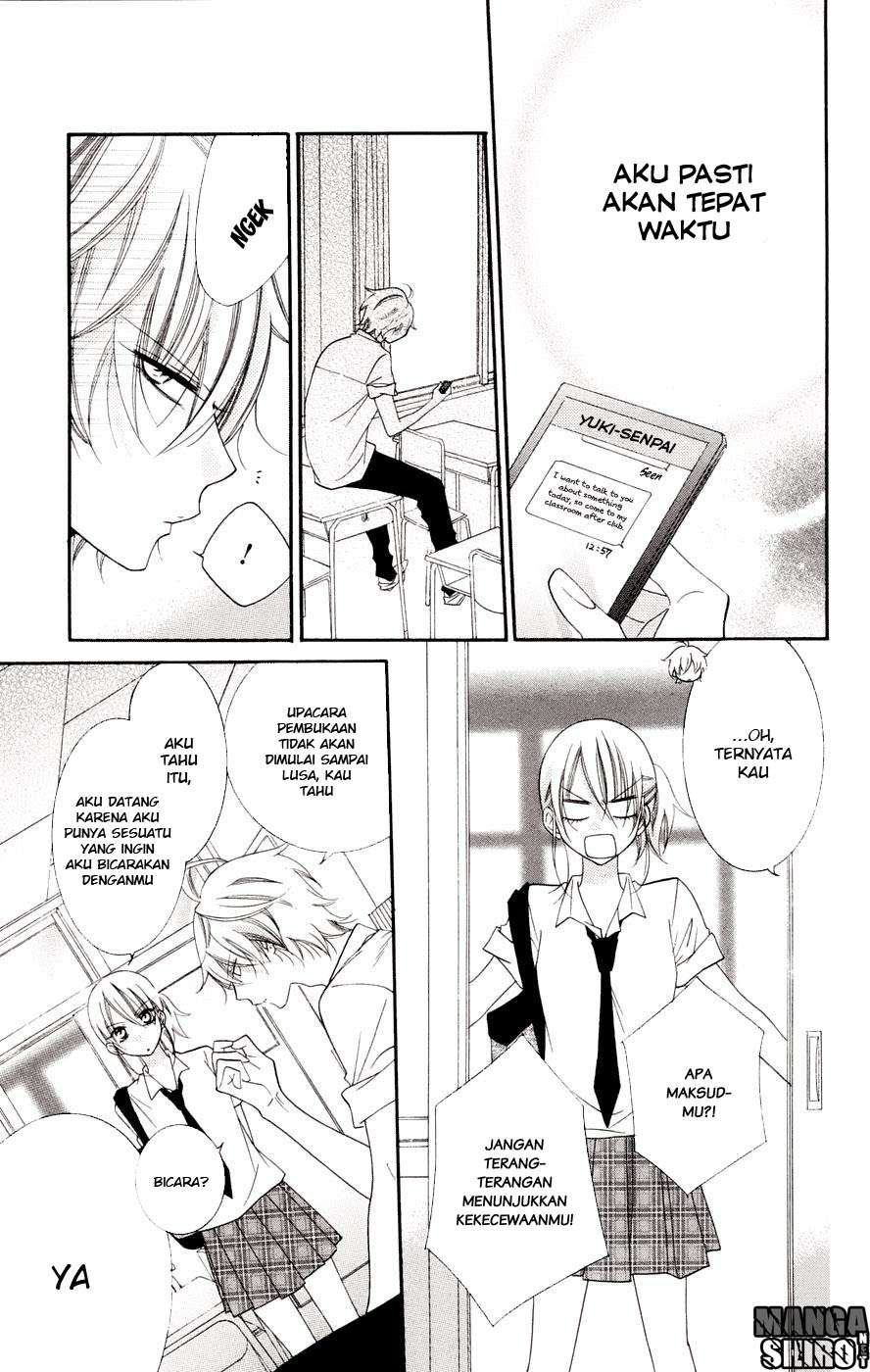 Namaikizakari. Chapter 33 Image 12