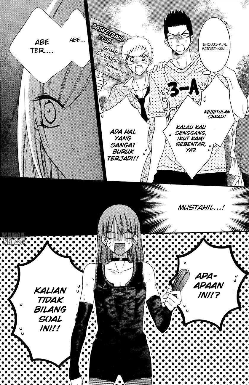 Namaikizakari. Chapter 37 Image 5
