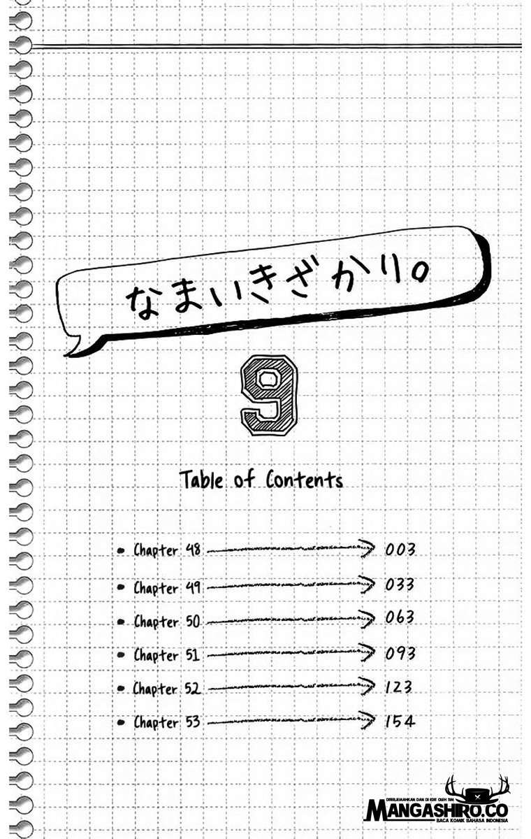 Namaikizakari. Chapter 48 Image 2