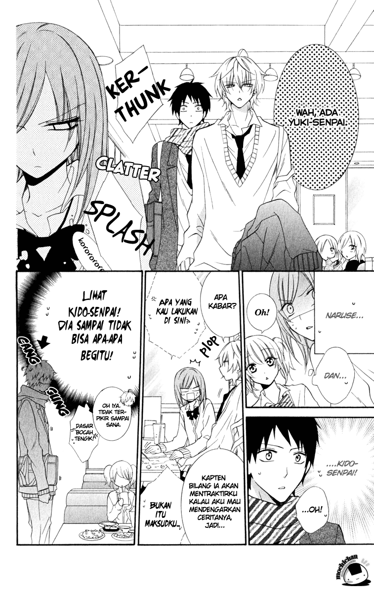 Namaikizakari. Chapter 5 Image 13