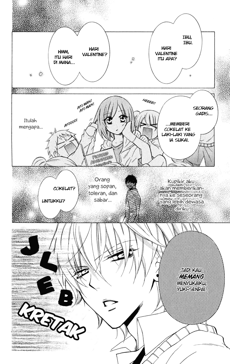 Namaikizakari. Chapter 6 Image 1