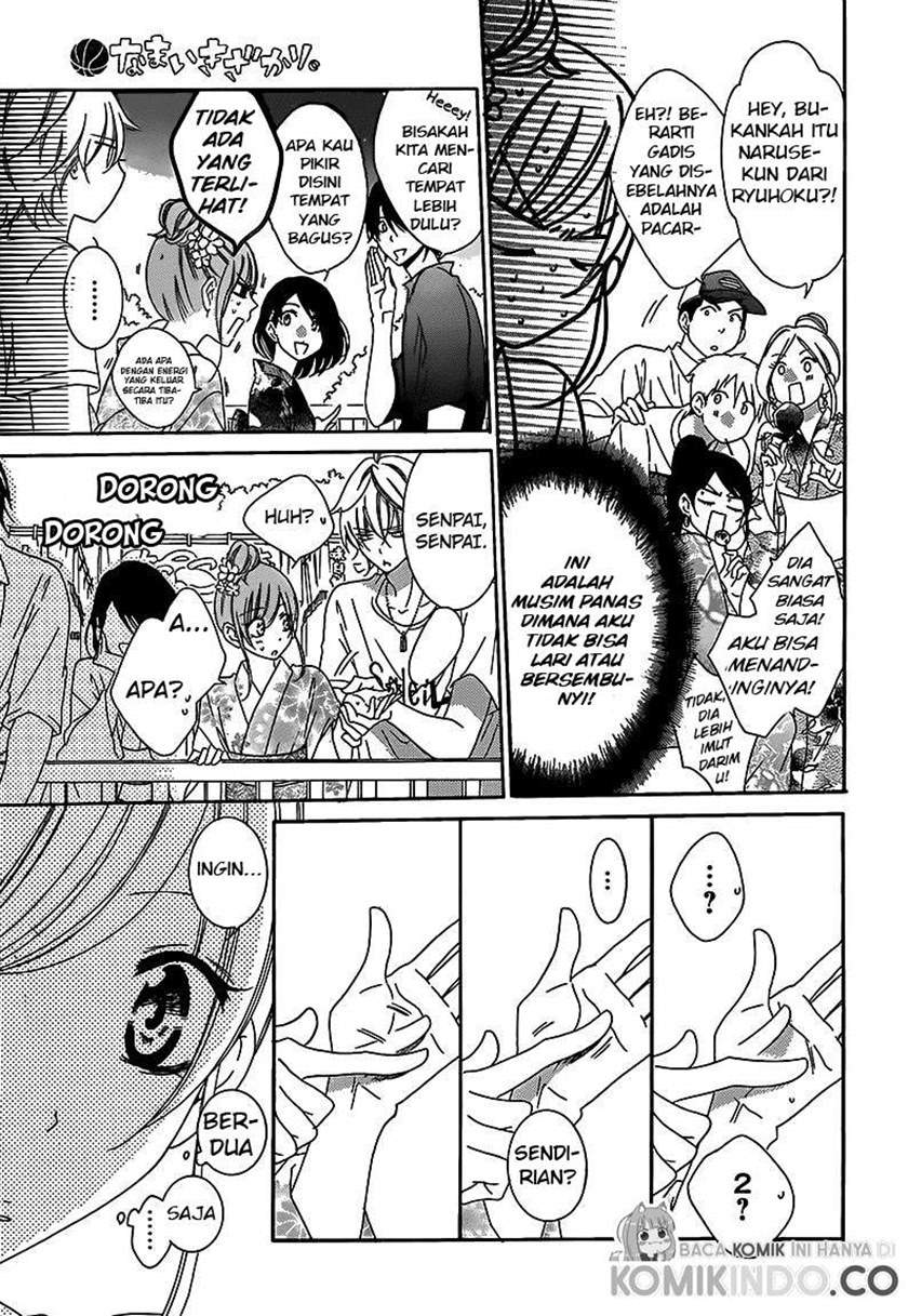 Namaikizakari. Chapter 67 Image 16
