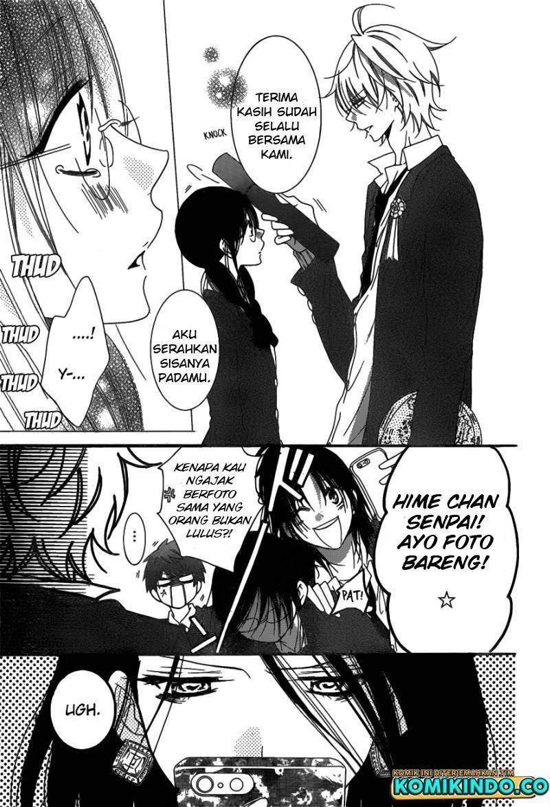 Namaikizakari. Chapter 73 Image 15