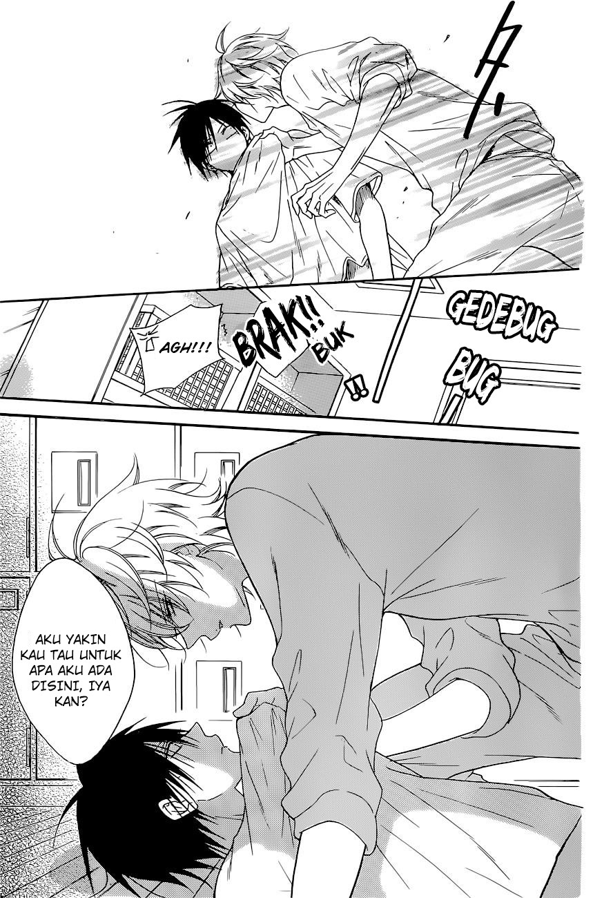 Namaikizakari. Chapter 89 Image 5