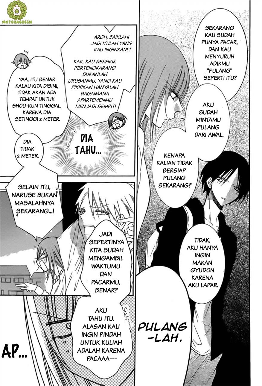 Namaikizakari. Chapter 92 Image 12