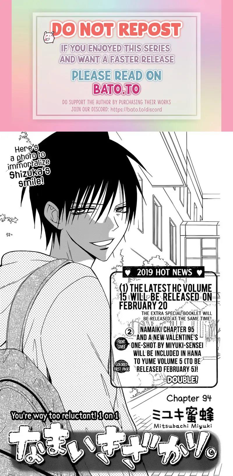 Namaikizakari. Chapter 94 Image 2