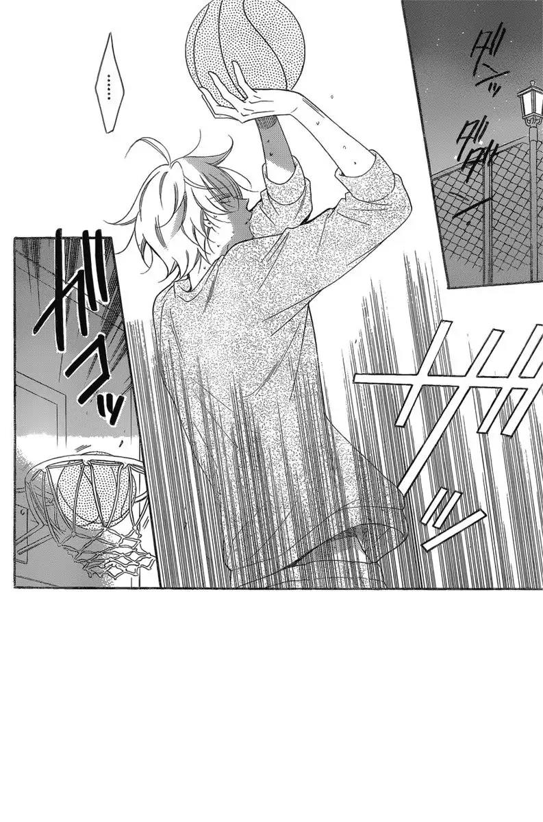 Namaikizakari. Chapter 95 Image 4