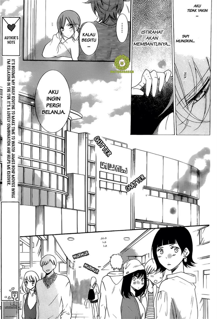 Namaikizakari. Chapter 95 Image 9