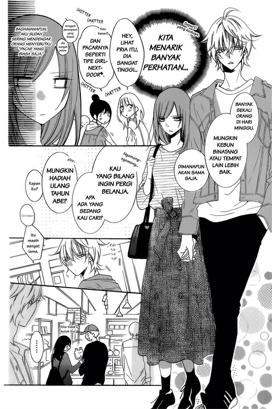 Namaikizakari. Chapter 95 Image 10