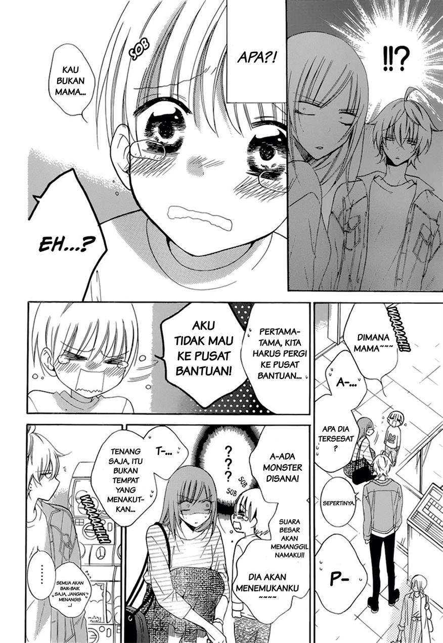 Namaikizakari. Chapter 95 Image 14