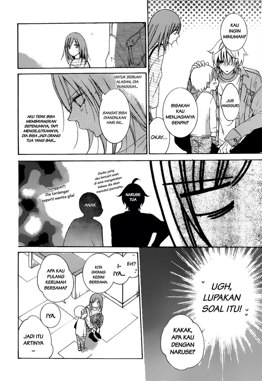 Namaikizakari. Chapter 95 Image 18