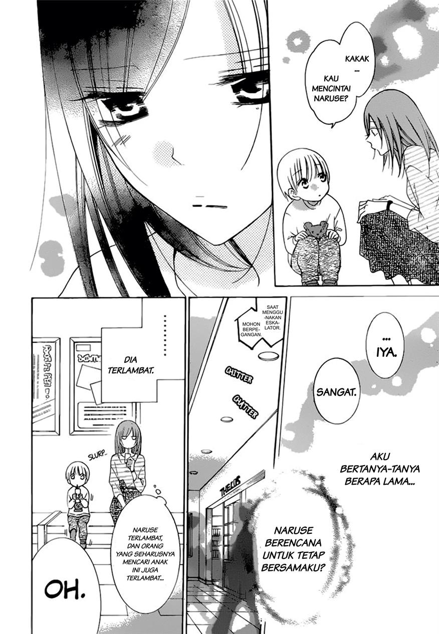 Namaikizakari. Chapter 95 Image 20